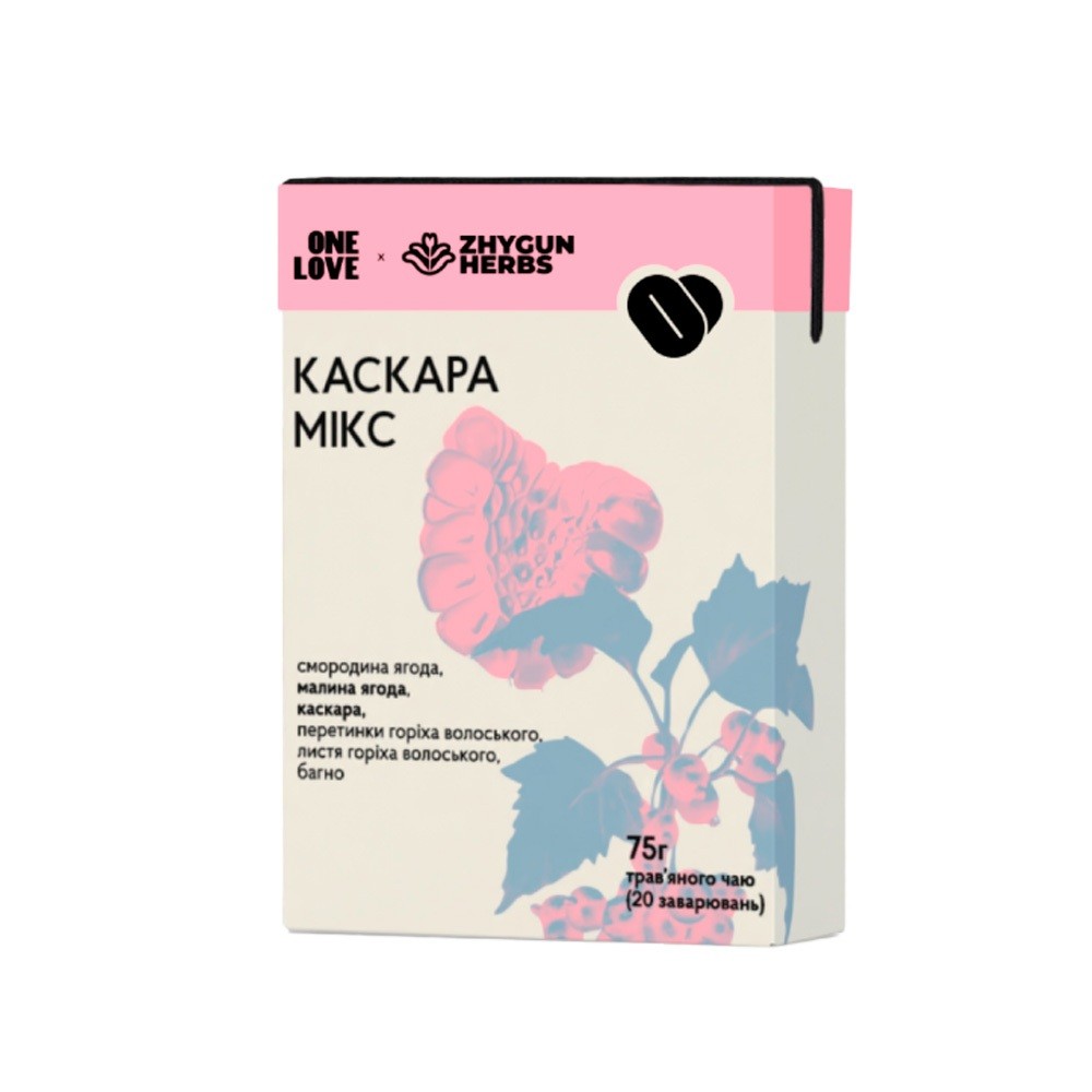 Чай фірмовий Каскара мікс One Love x Zhygun Herbs 75 г