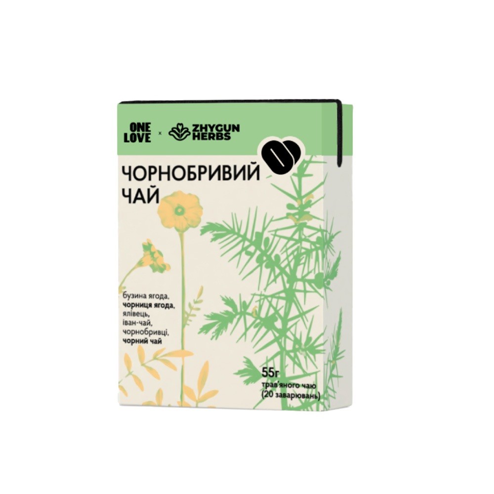 Чай фірмовий Чорнобривий One Love x Zhygun Herbs 55 г
