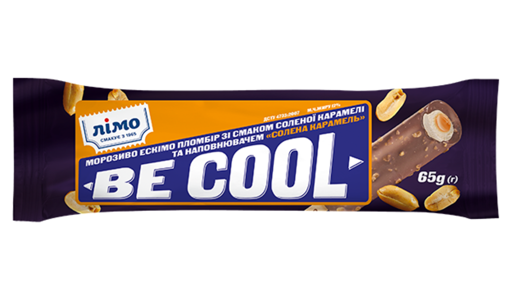 Морозиво Be Cool, 1965 плодово-ягідне