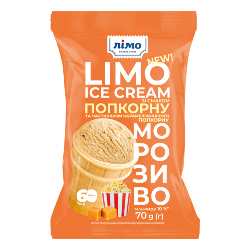 Морозиво у ваф.стаканчику в асорт. 60 гр.