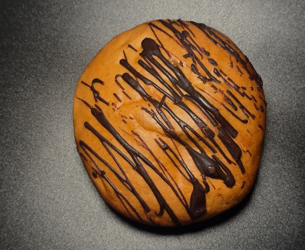 Булка (з шоколадом)