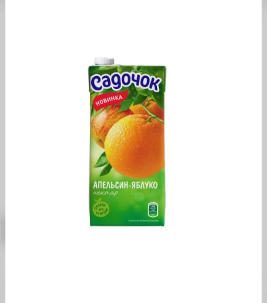 Сік «Садочок» 0.95