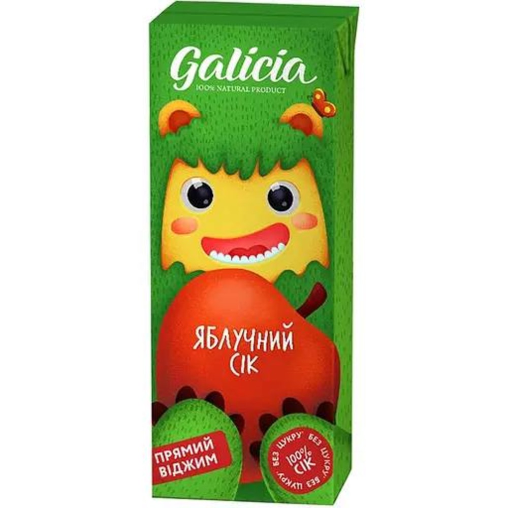 Сік яблучний (Галіція) 0,2л.