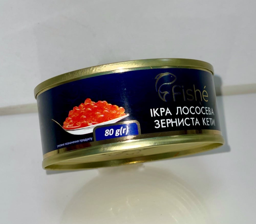 Ікра лососева (кети) 80г