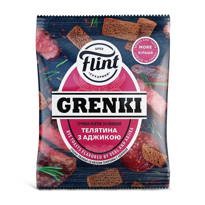 Грінки Флінт житні в асортименті 55г , 60г