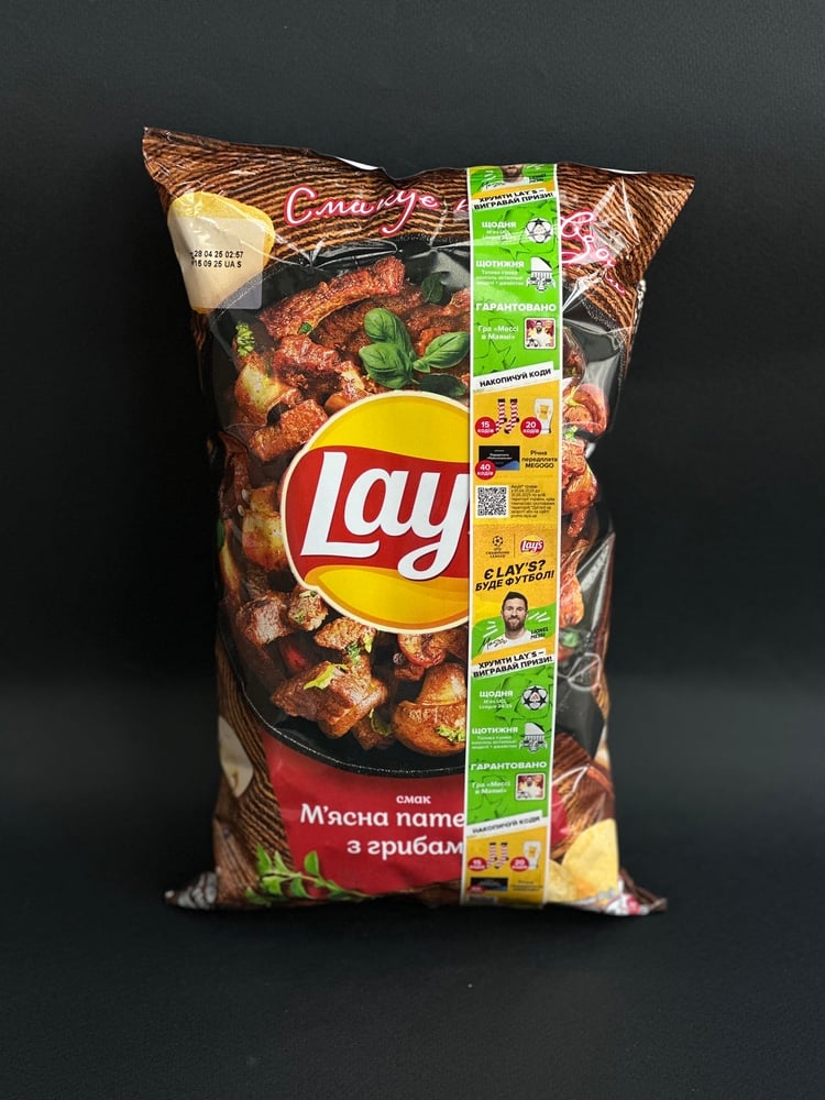 Чіпси Lay’s 120 г в асортименті