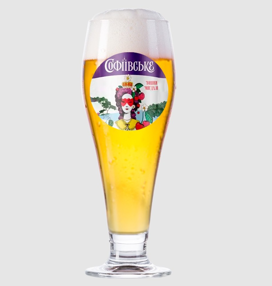 Софіївське Блонд Ель