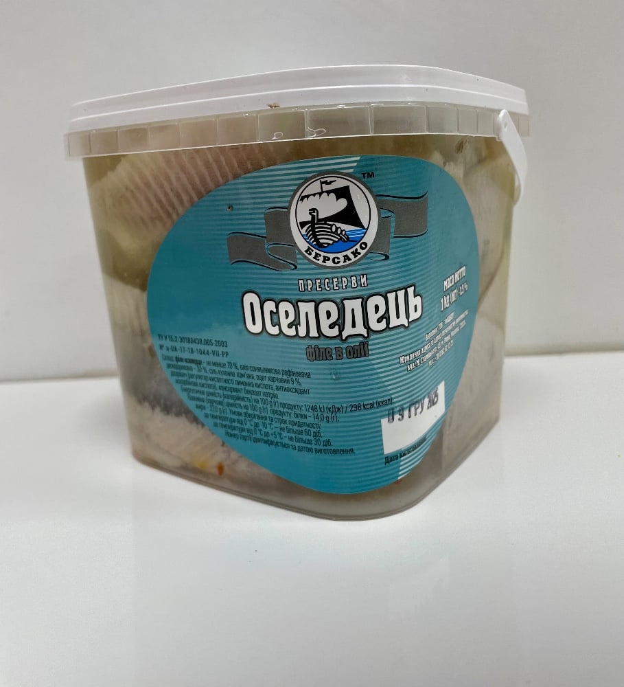 Оселедець філе в олії (1кг відерце)