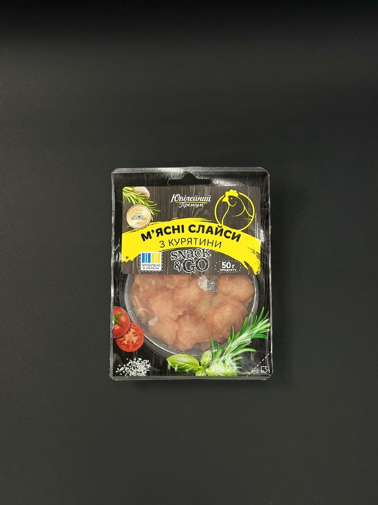 Мʼясні слайси з курятини