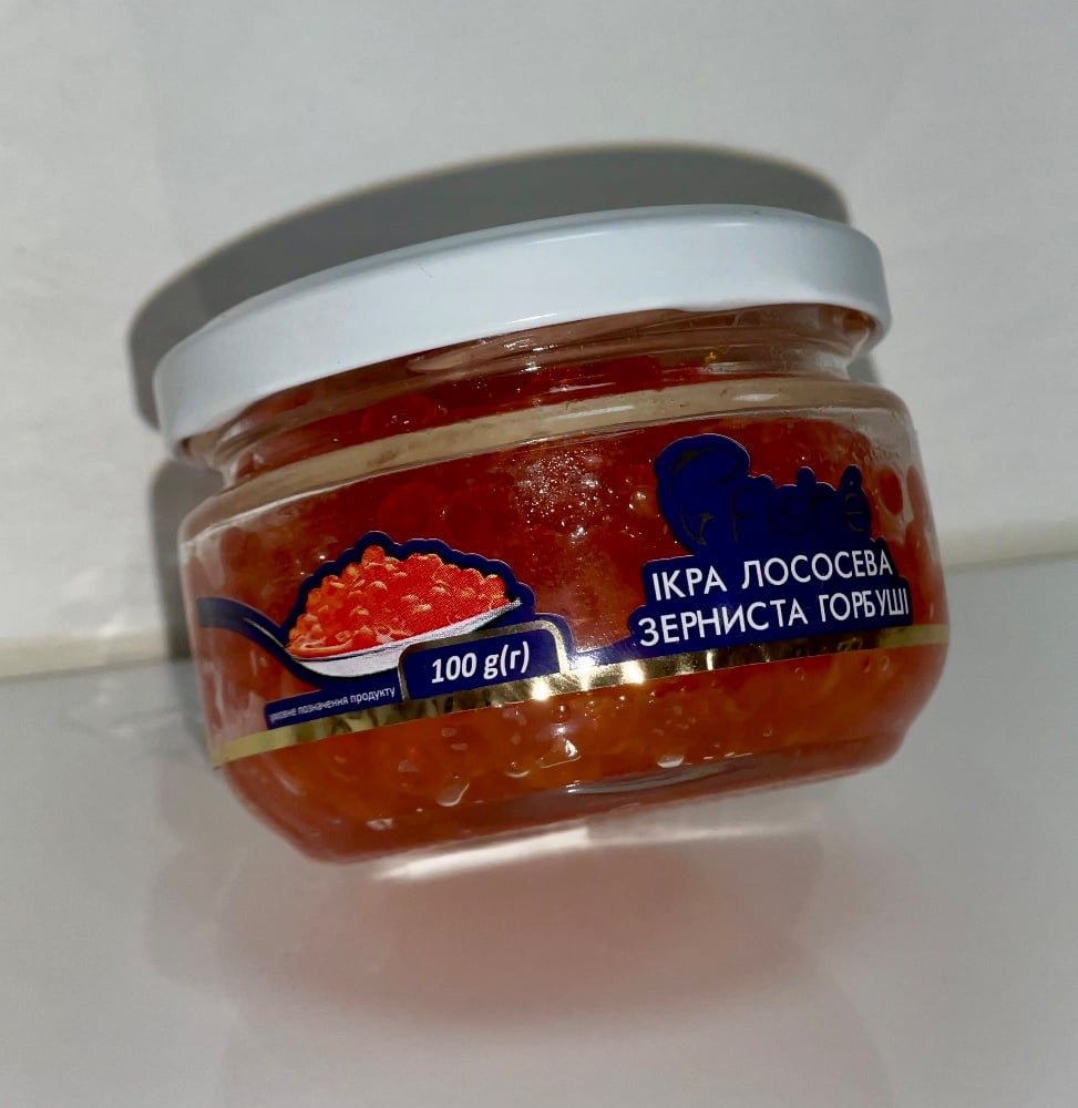 Ікра лососева горбуші (100г)