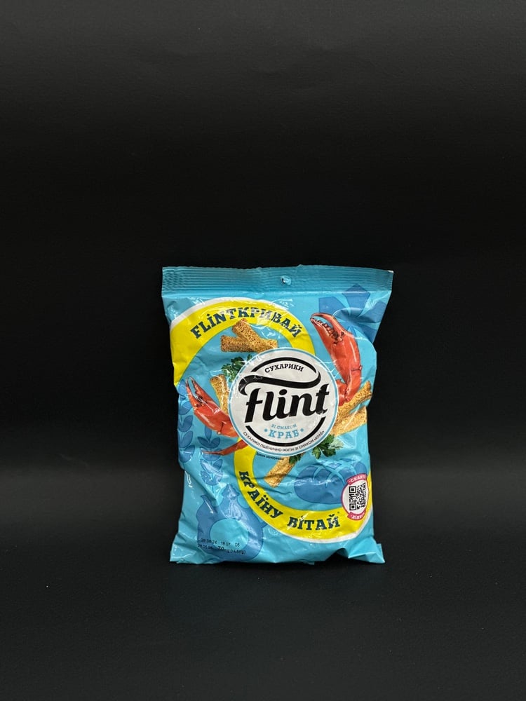 Flint асорті 70 г