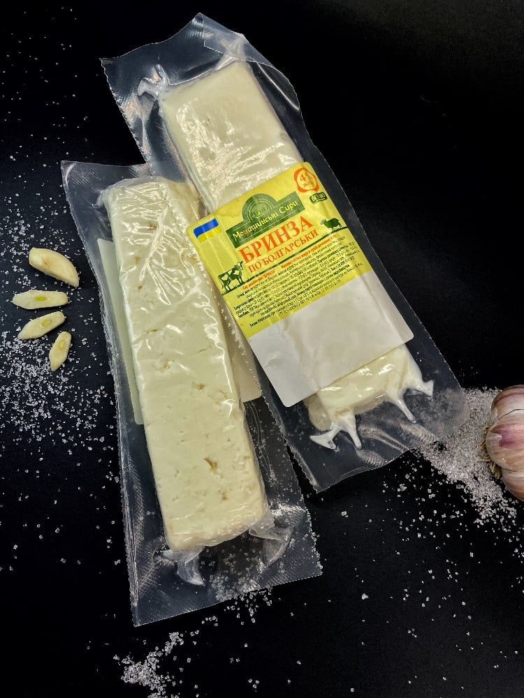 Бринза Болгарська