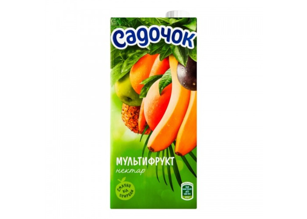 Садочок 0.5л (Мультифрукт)