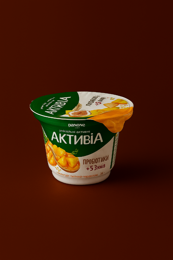 Активіа