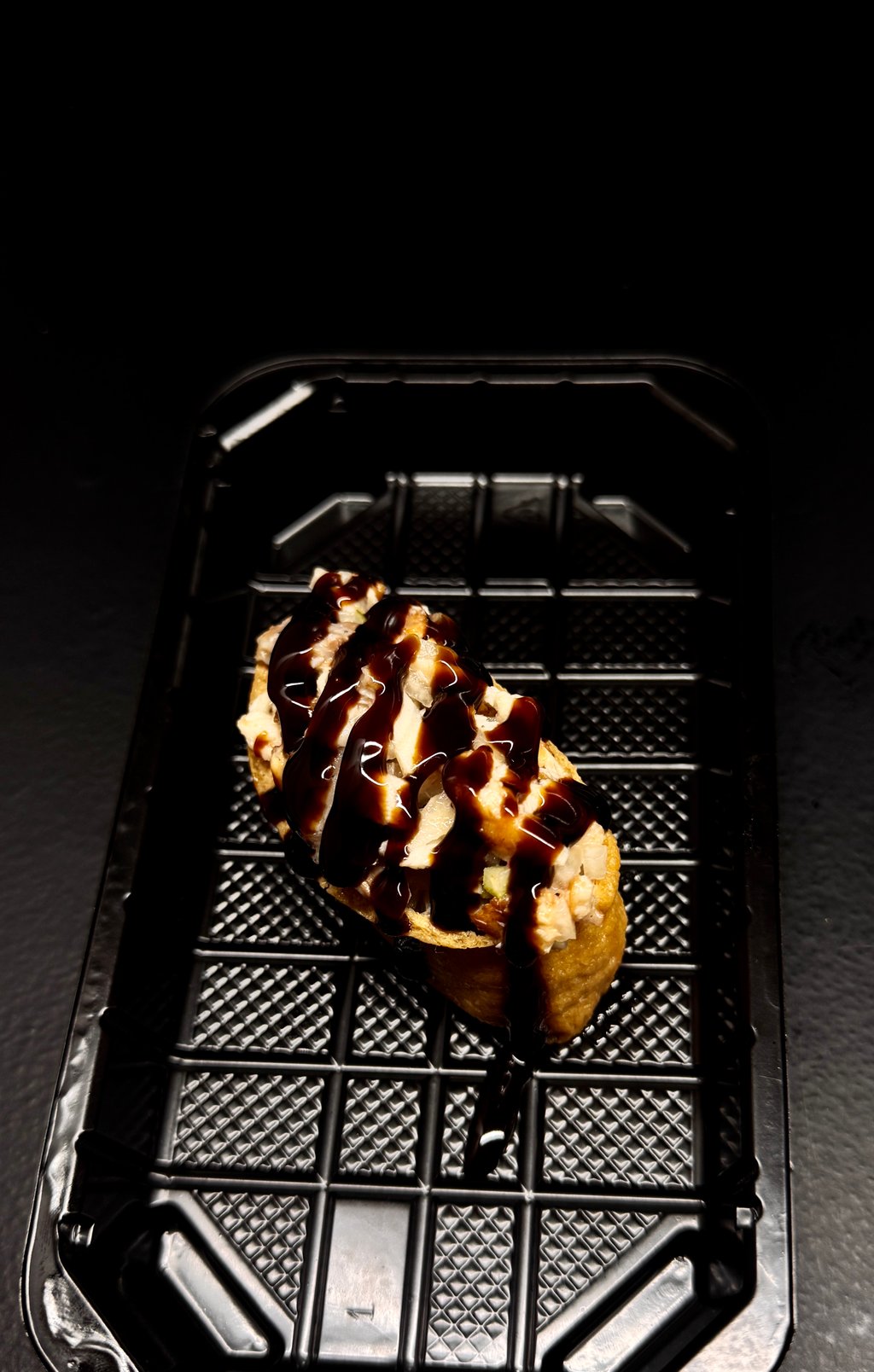 Інарі з вугрем