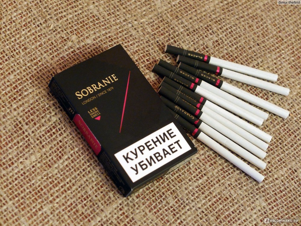 собрание