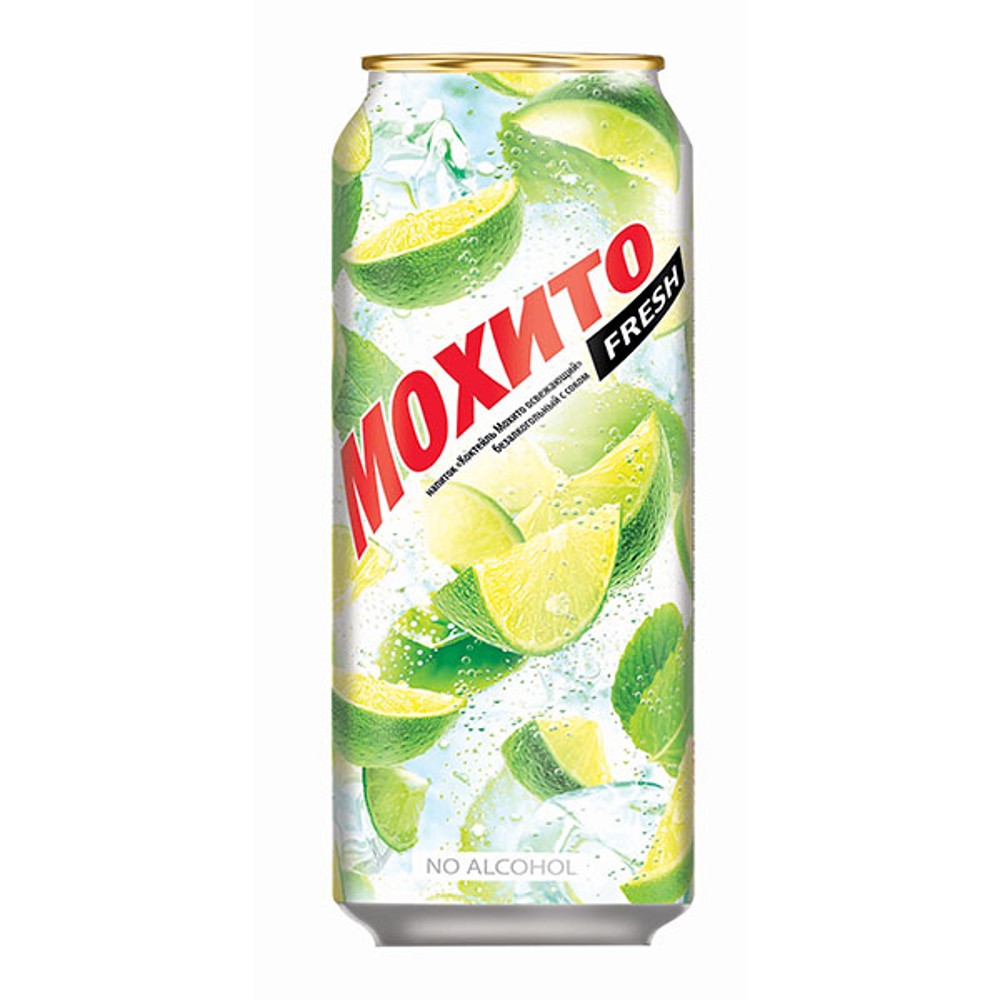 Мохито 0.5л