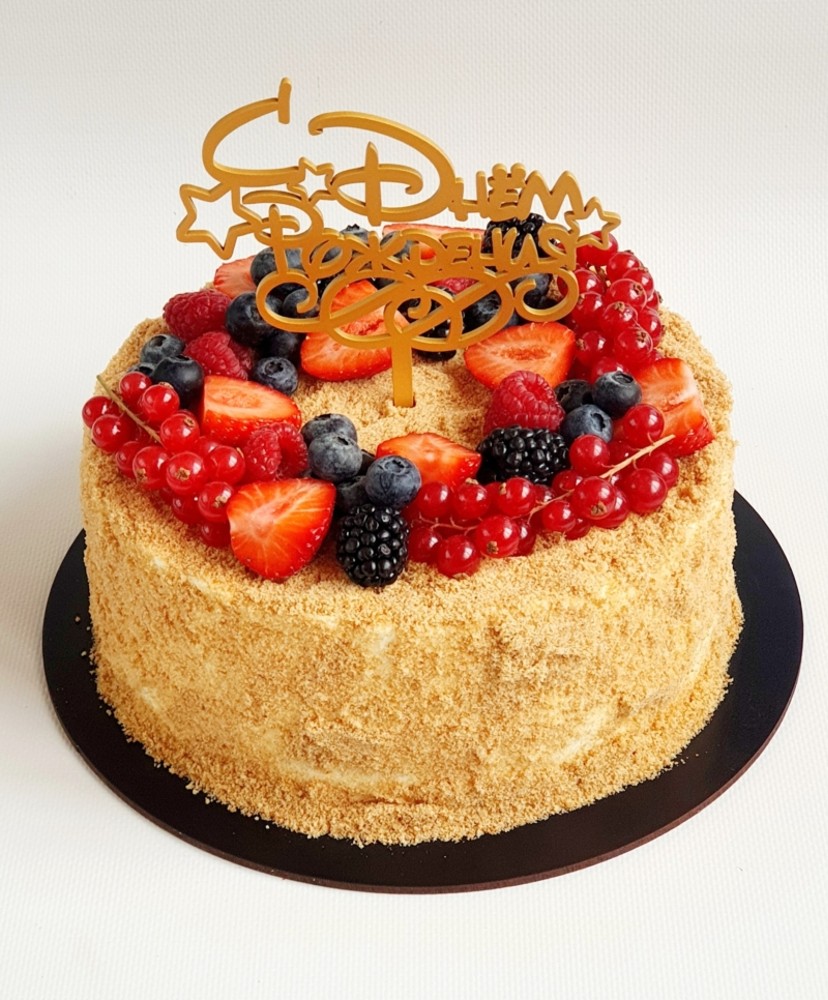 Молочна дівчинка