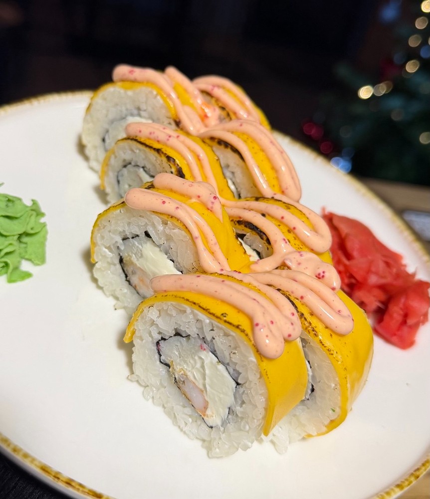 Жовтий дракон