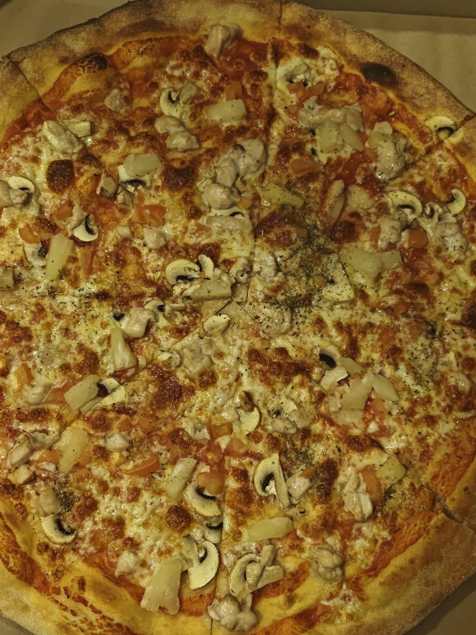 Гавайська 50 см