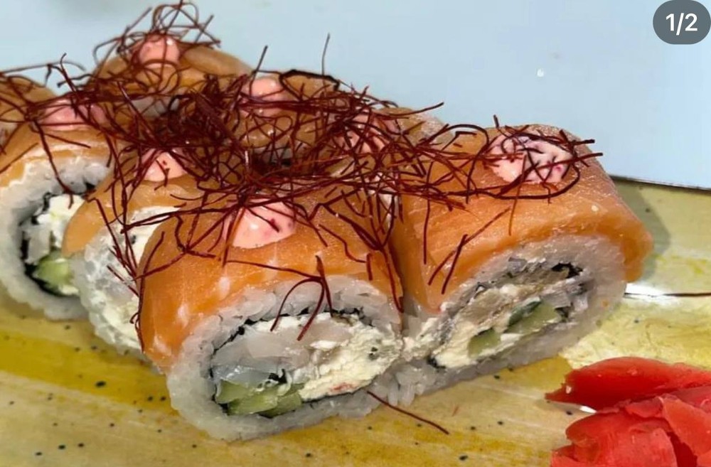 Червоний дракон