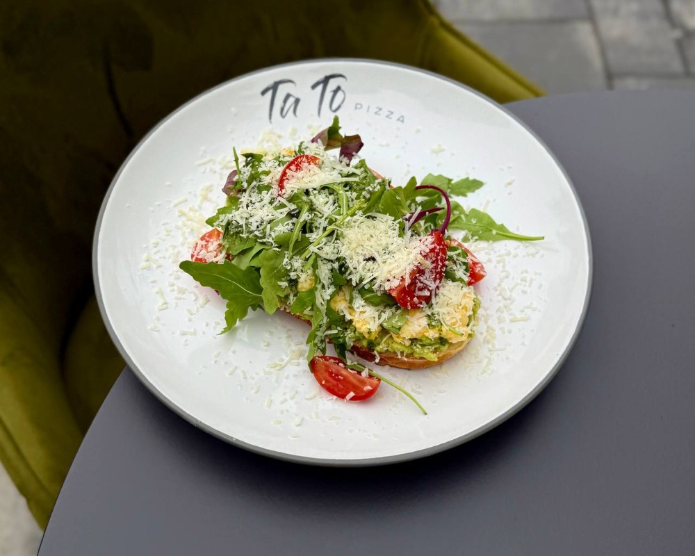 Авокадо тост