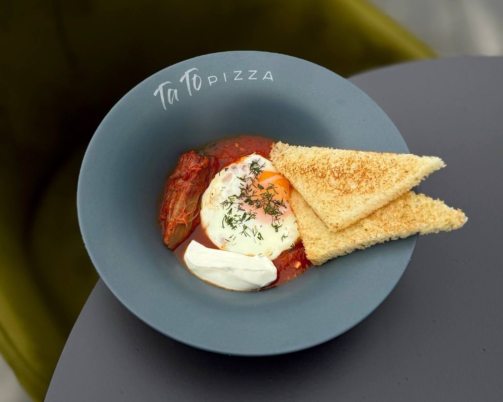 Та То Шакшука