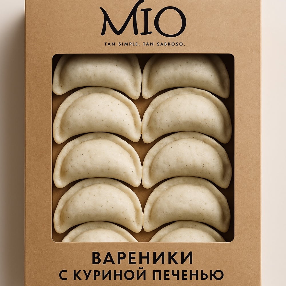 Вареники с куриной печенью, 700 гр.