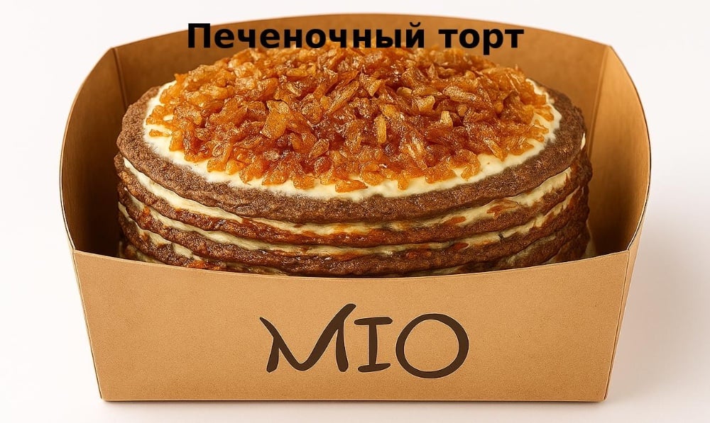 Торт печеночный