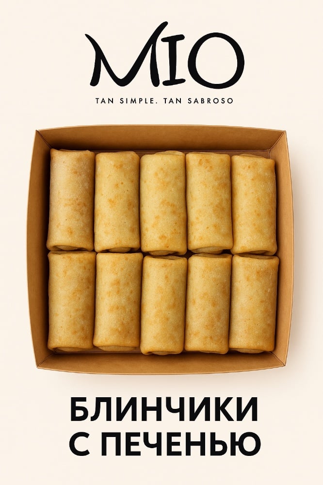 Блины с куриной печенью, 700 гр.