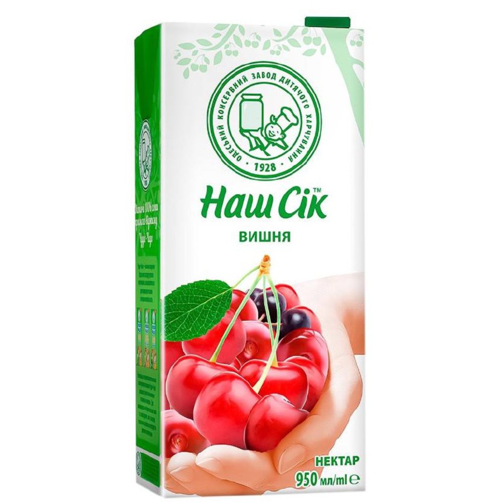 Сік вишневий 950мл