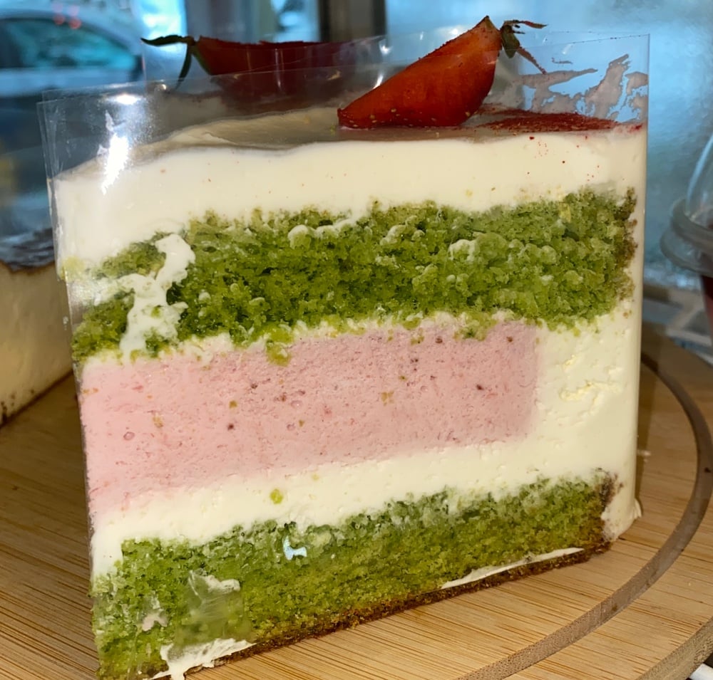 Фісташка-полуниця