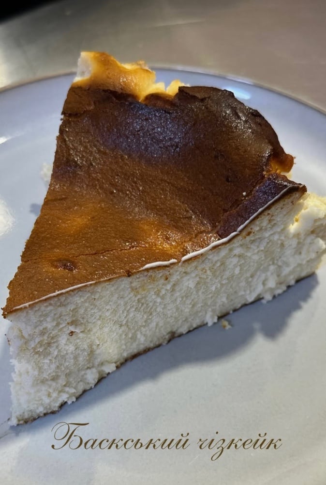 Баскський чізкейк