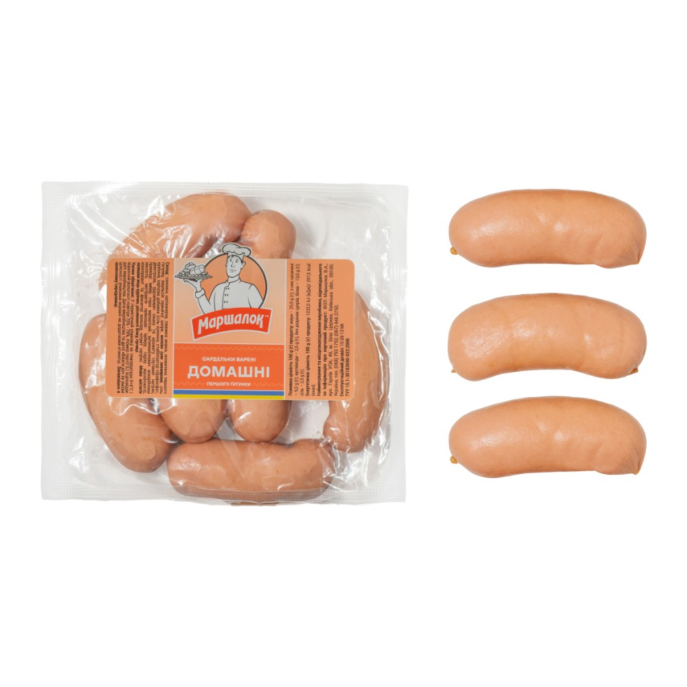 Сардельки "Домашні" варені 1/г н/о
