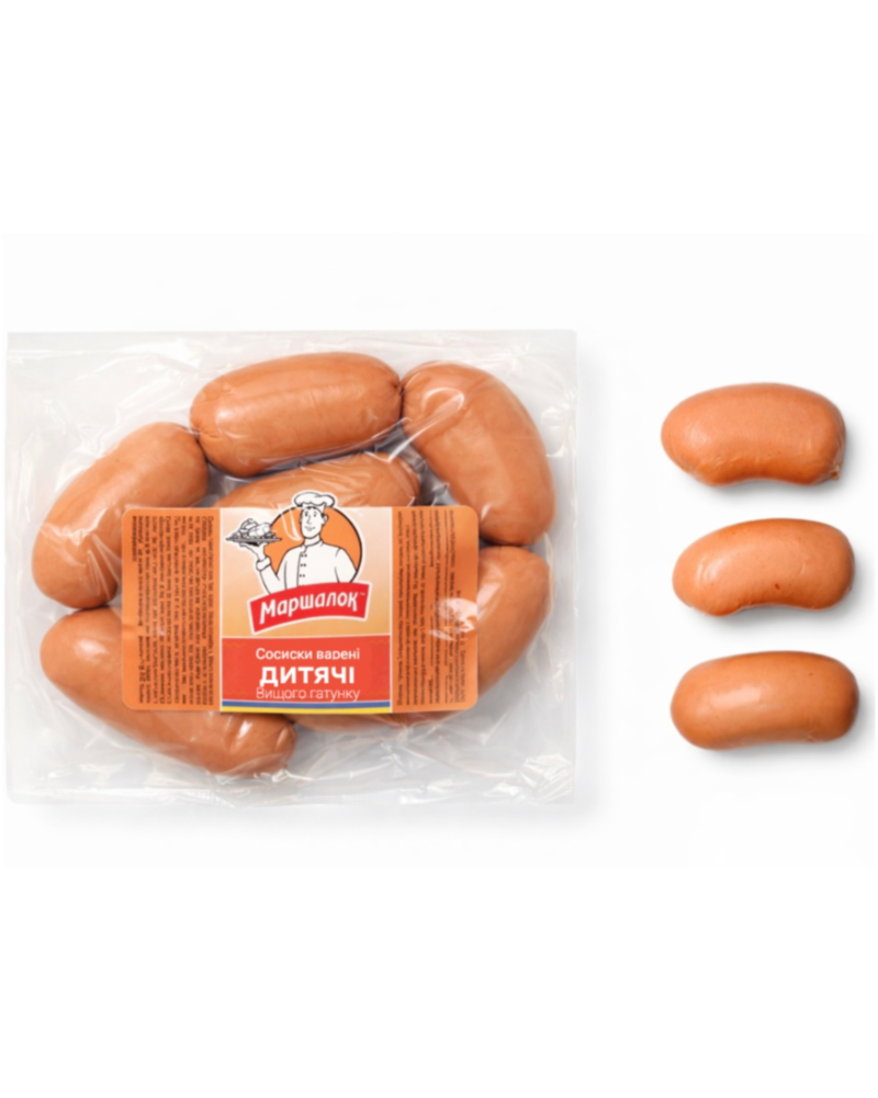 Сосиски «Дитячі» варені  в/г