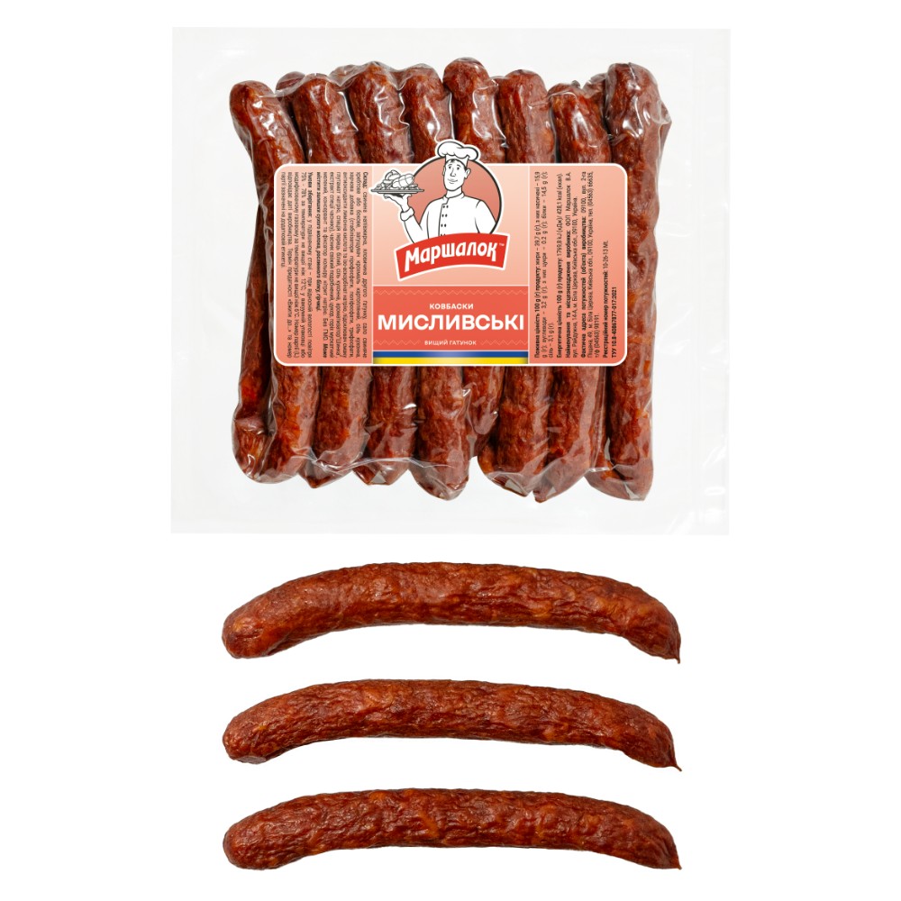 "Мисливські ковбаски" напівкопчені в/г н/о
