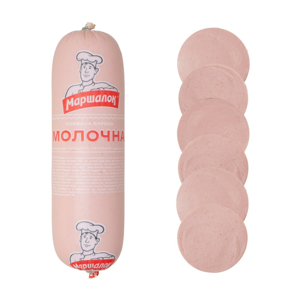 Ковбаса "Молочна" варена в/г п/о