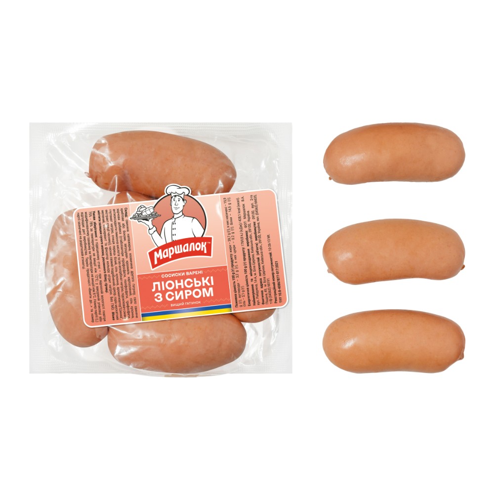 Сосиски «Ліонські з сиром» варені в/г н/о