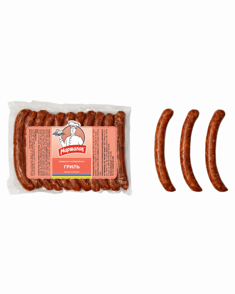 Ковбаски «Гриль» напівкопчені, 1/г