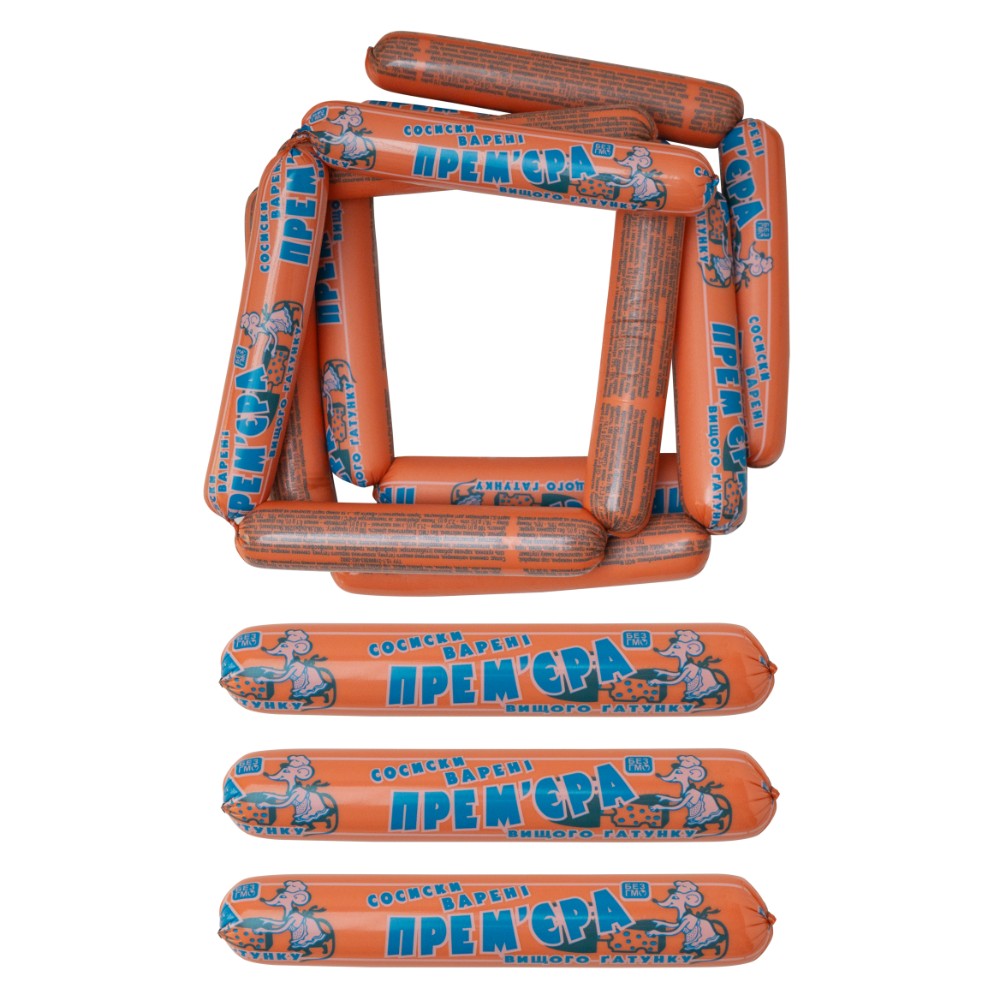 Сосиски «Прем'єра» варені в/г п/о