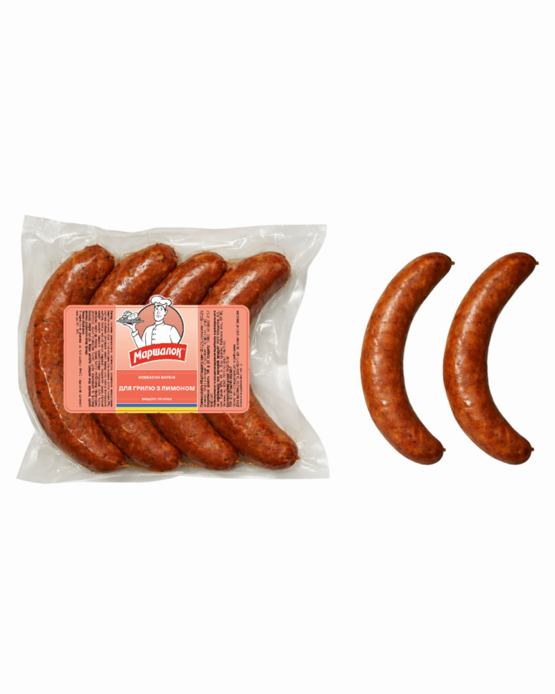 Ковбаски «Для грилю з лимоном» варені в/г