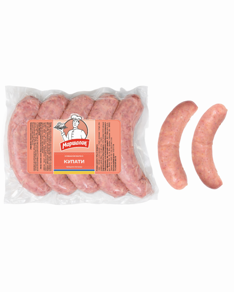 Ковбаски «Купати» варені 1/г