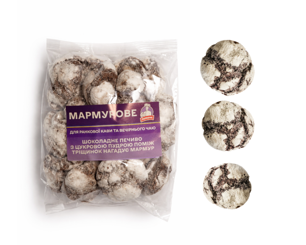 Печиво здобне «Мармурове»