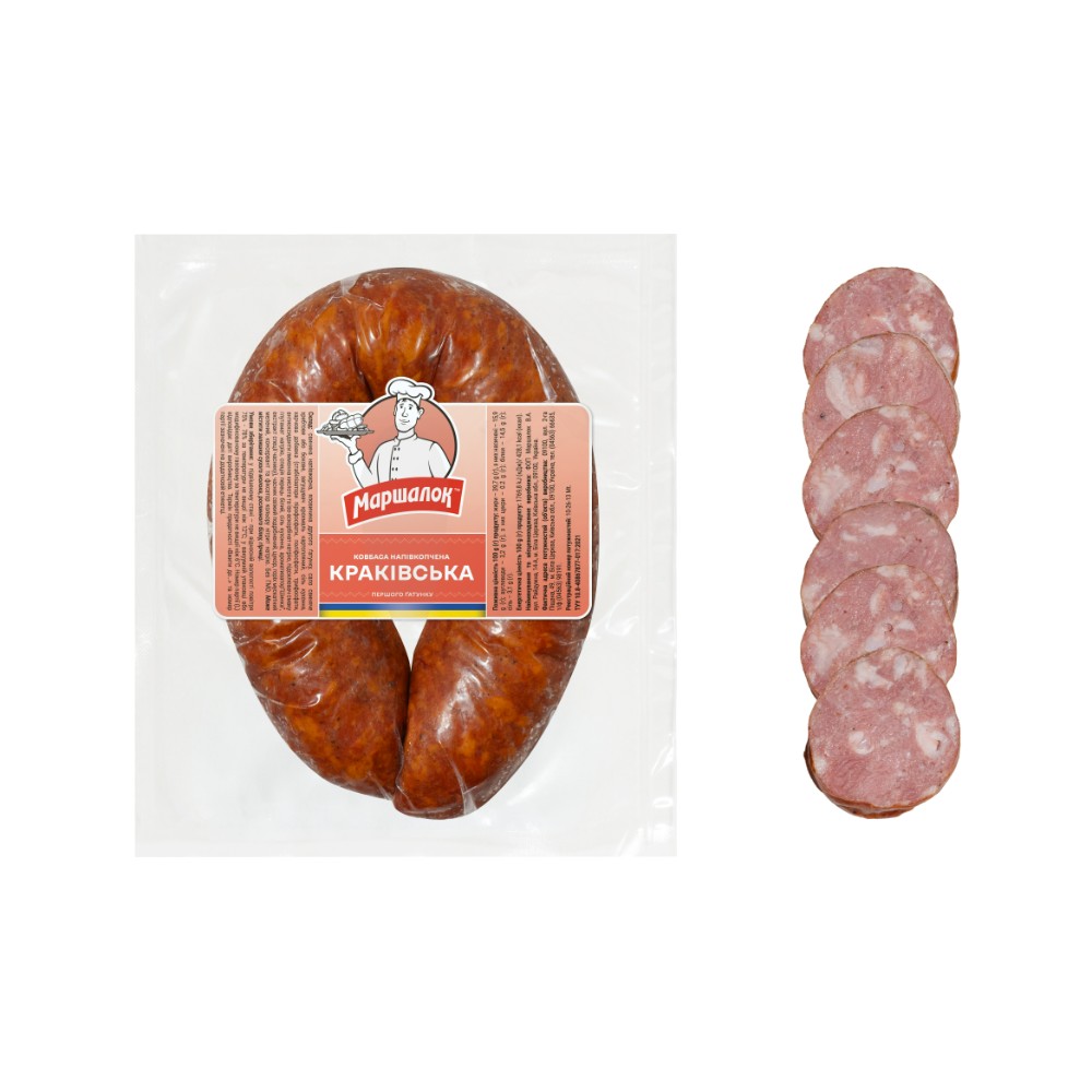 Ковбаса "Краківська" напівкопчена в/г н/о