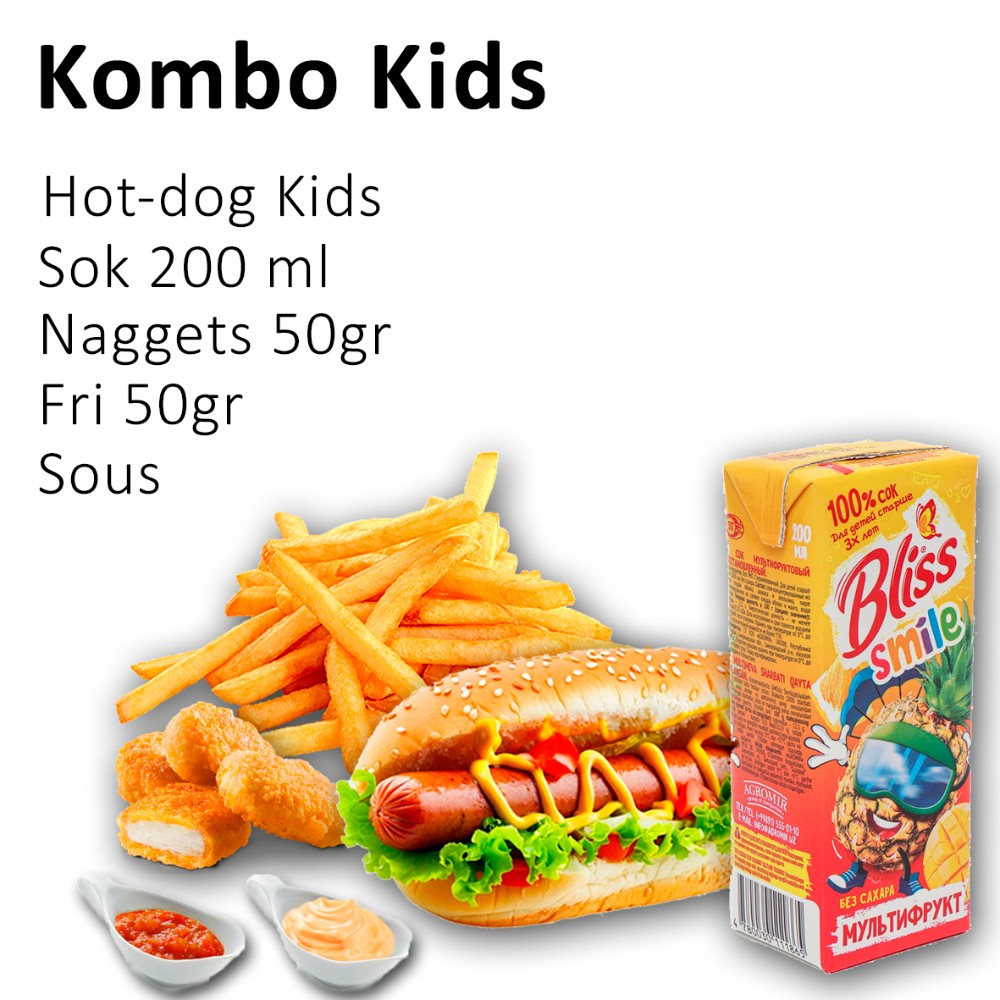 Комбо Кидс