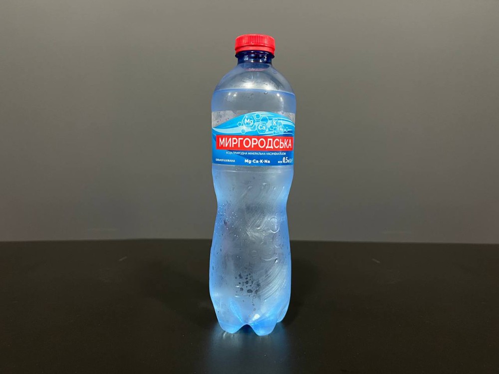 Миргородська "Сильногазована" 0.5