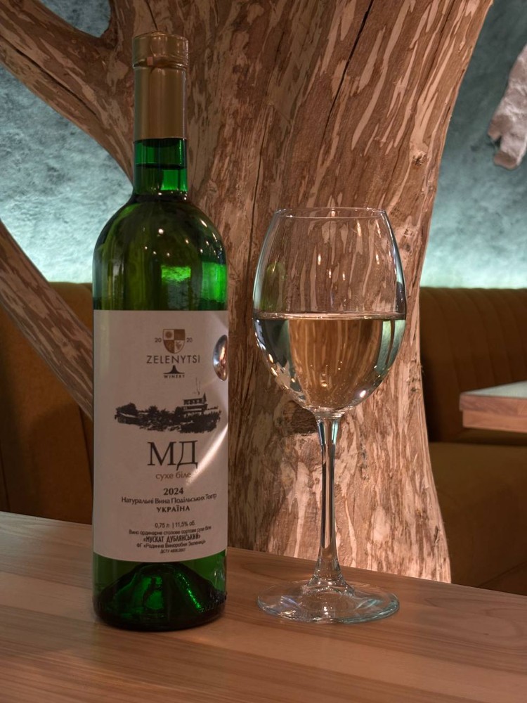 Вино Zelenytsi "МД" сухе біле 750 мл