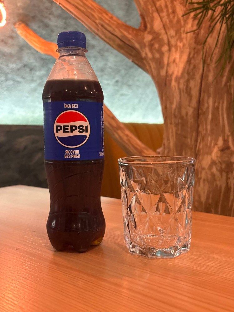 Pepsi 0.5