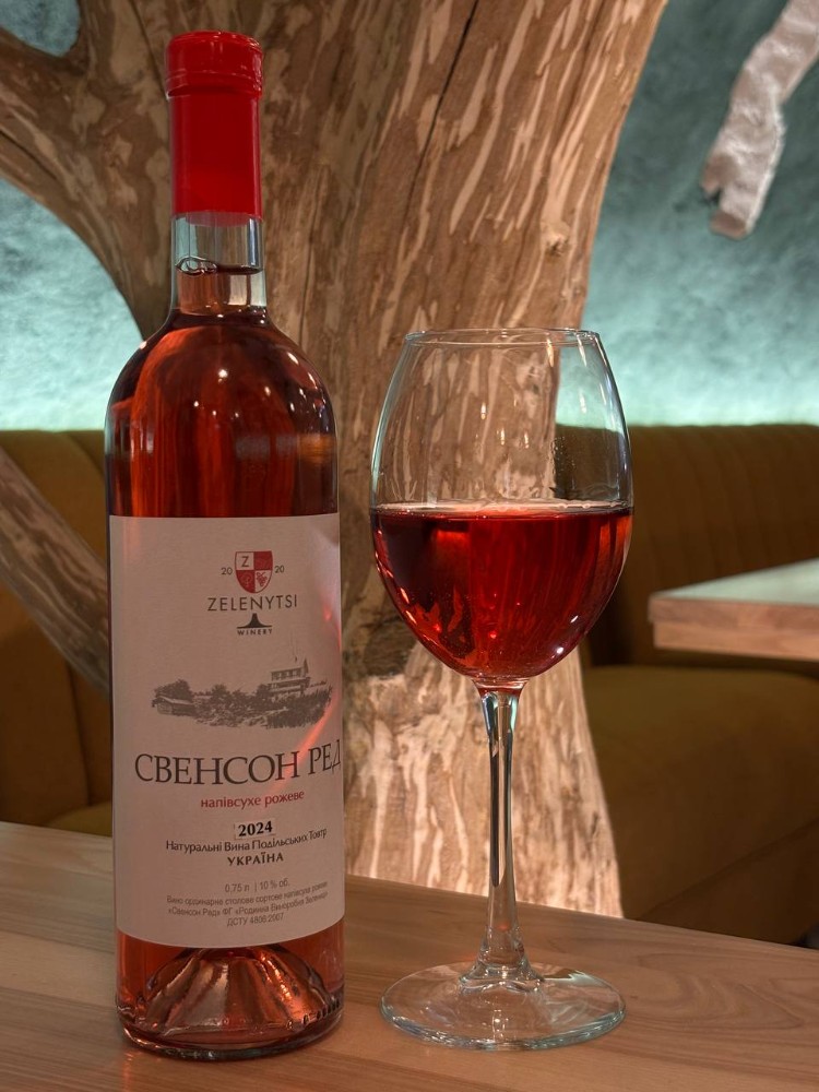 Вино Zelenytsi  "Свенсон Ред" рожеве напівсухе Розлив л