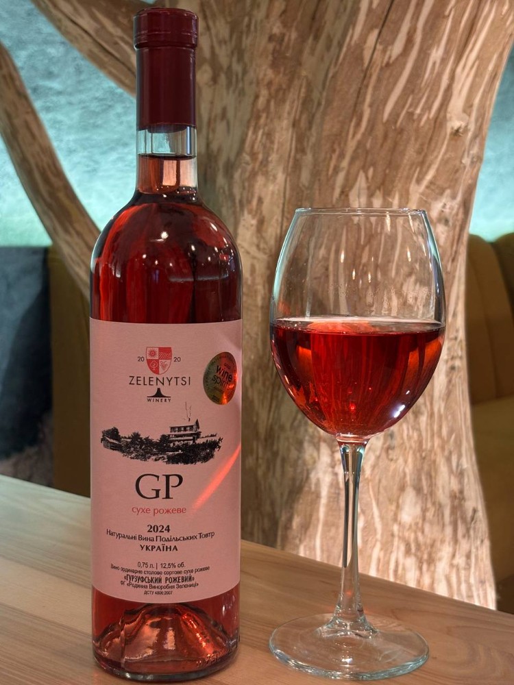 Вино Zelenytsi  "GP" рожеве сухе 750 мл